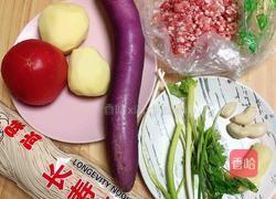 双茄肉沫拌面(10分钟快手打卤面)的做法图解1