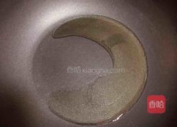 双茄肉沫拌面（10分钟快手打卤面）的做法图解3