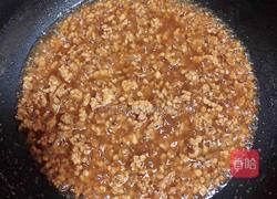 双茄肉沫拌面（10分钟快手打卤面）的做法图解6