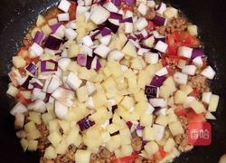 双茄肉沫拌面（10分钟快手打卤面）的做法图解9