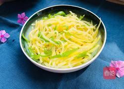 青椒土豆丝的做法图解6
