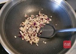 茄子蒸蛋的做法图解3