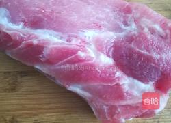 粉蒸肉的做法图解1