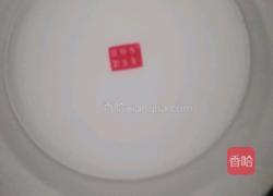 粉蒸肉的做法图解10