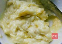 爆浆榴莲芝士饼的做法图解4