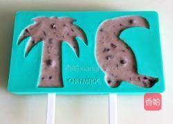 自制豆沙酸奶雪糕的做法图解11