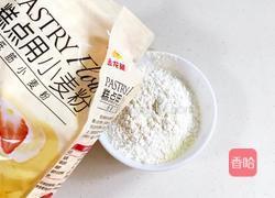 旺仔小馒头的做法图解2