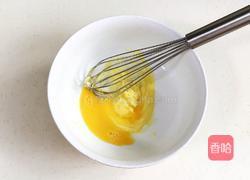 旺仔小馒头的做法图解4