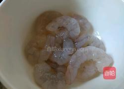 夏日时蔬的做法图解2