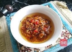 蒜蓉的做法图解14