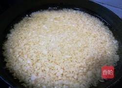 蒜蓉的做法图解7