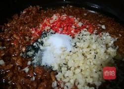 蒜蓉的做法图解11