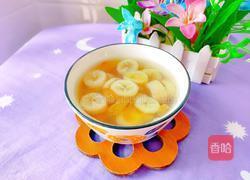 香蕉黑布林的做法图解11