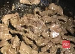青椒牛肉的做法图解3