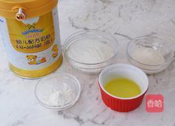 蛋白椰蓉球的做法图解1