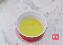 蛋白椰蓉球的做法图解3
