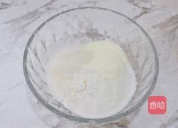 蛋白椰蓉球的做法图解2