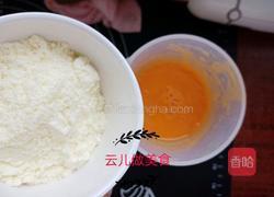 仿真玉米慕斯蛋糕的做法图解4