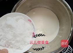 仿真玉米慕斯蛋糕的做法图解8