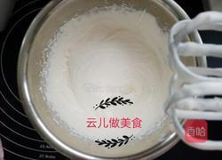 仿真玉米慕斯蛋糕的做法图解9