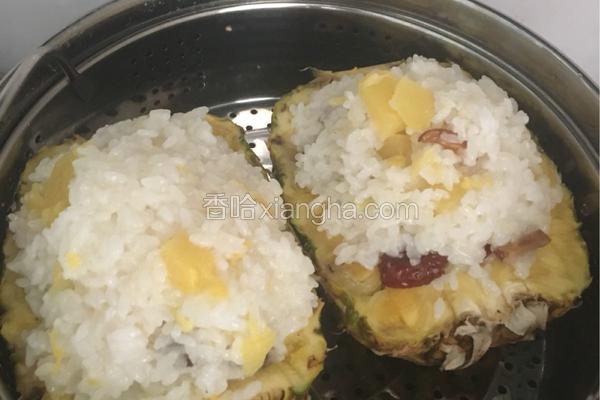 菠萝饭