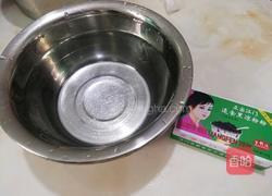 黑凉粉的做法图解1