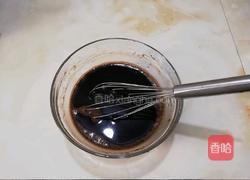 黑凉粉的做法图解2