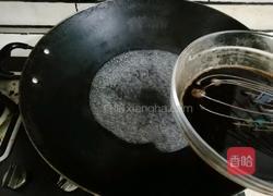 黑凉粉的做法图解3