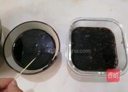黑凉粉的做法图解5