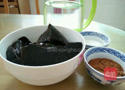 仙草蜜的做法图解1