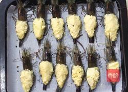 小白也可以秒变大师，零失败的芝士焗虾的做法图解6