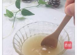 宝宝辅食 奶香豆腐布丁的做法图解2
