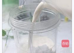 宝宝辅食 奶香豆腐布丁的做法图解1