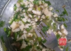 葱油饼的做法图解1