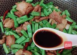 五花肉炒四季豆的做法图解5