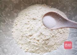 自制手抓饼的做法图解1