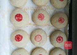 酥饼的做法图解12