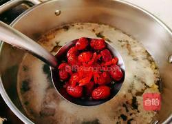 甲鱼红枣冬瓜汤的做法图解14