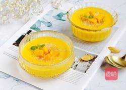 芒果西米露的做法图解9