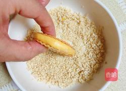 南瓜糯米薯片饼的做法图解14