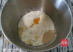 低卡汉堡(无添加)的做法图解1
