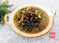 红烧螺蛳的做法图解10