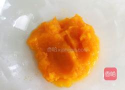 南瓜糯米方糕的做法图解2