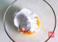 南瓜糯米方糕的做法图解3