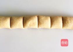 南瓜糯米方糕的做法图解6