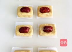 南瓜糯米方糕的做法图解9