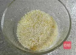 Illustration of how to make pear and pumpkin porridge 3