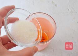 芒果布丁的做法图解5