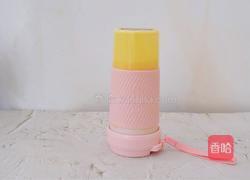 芒果布丁的做法图解8