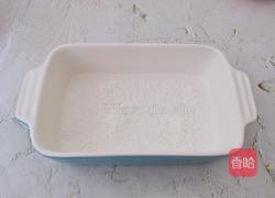 火龙果奶冻的做法图解2